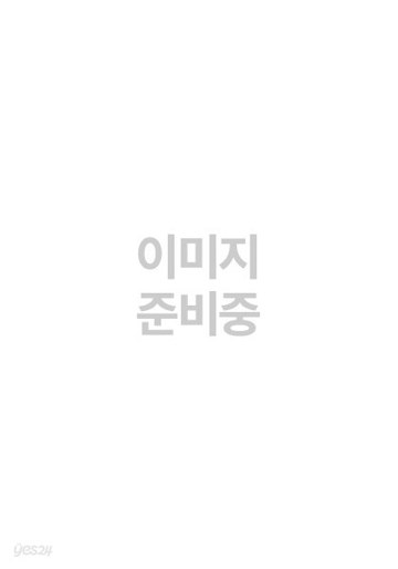 7. 문화적 소양